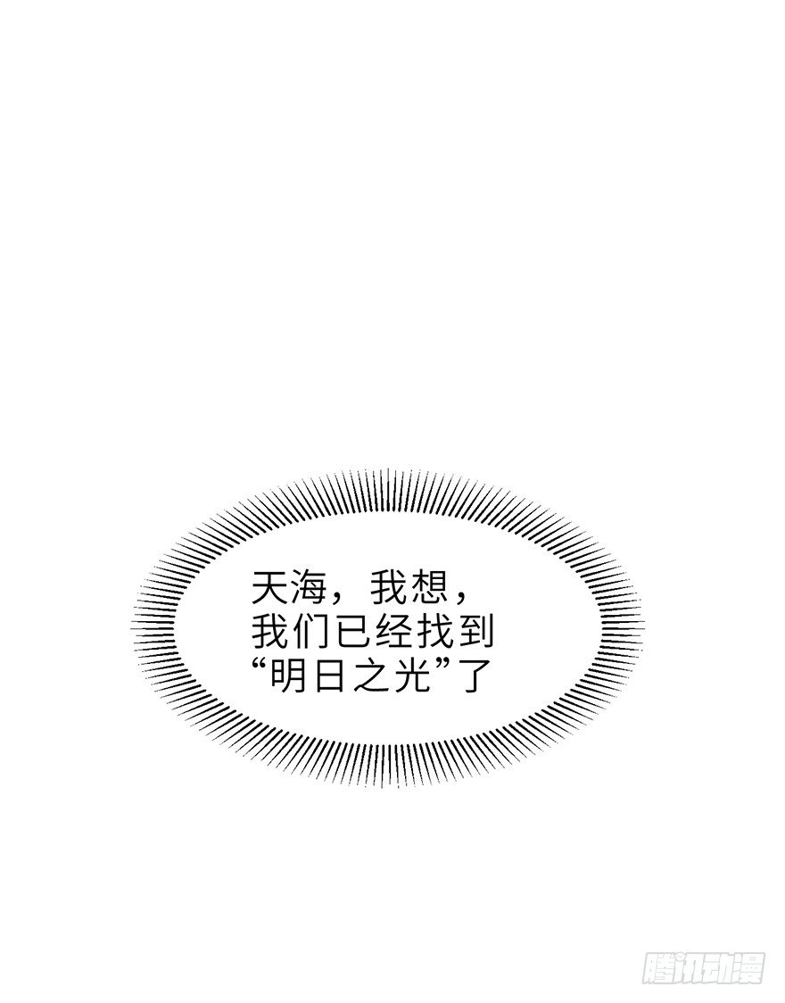 谁会20岁以后才结婚啊！13