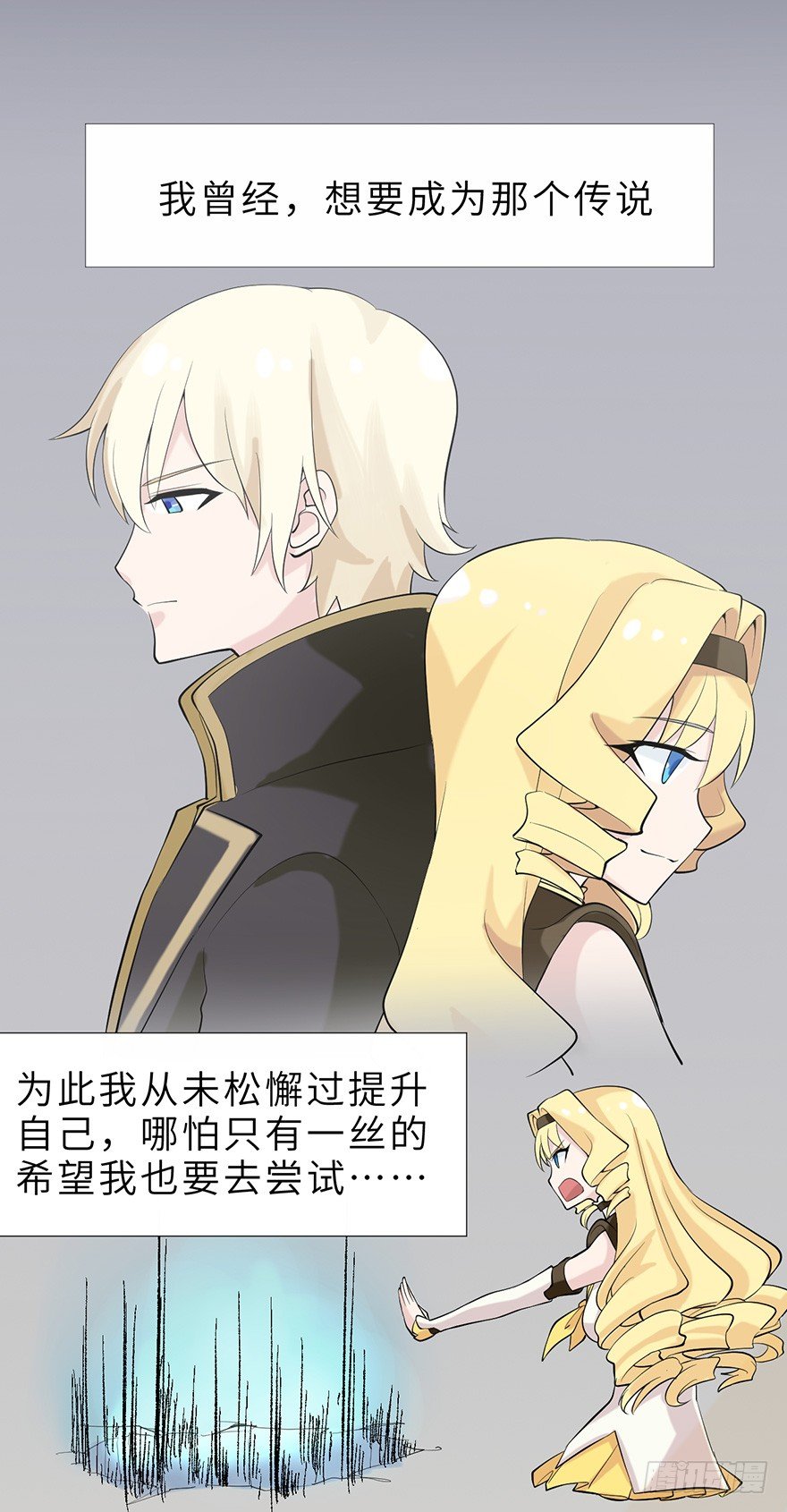 谁会20岁以后才结婚啊！17