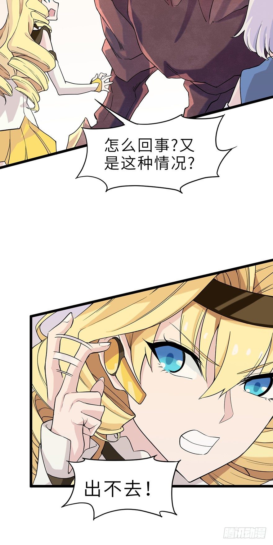 精神共享5