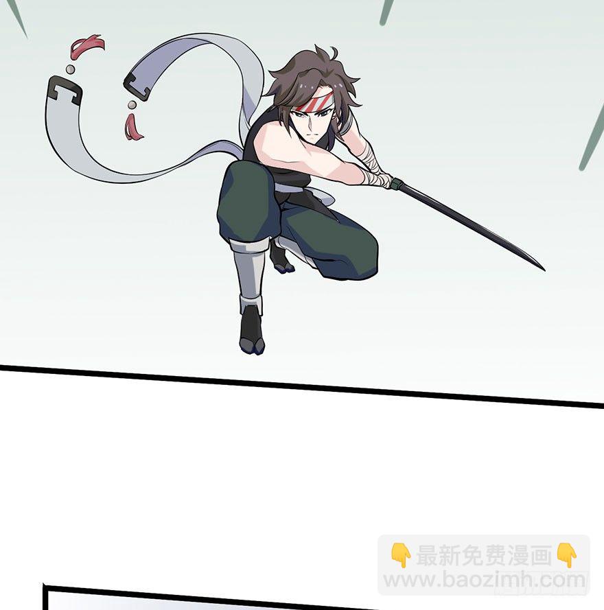 实战演习考试23