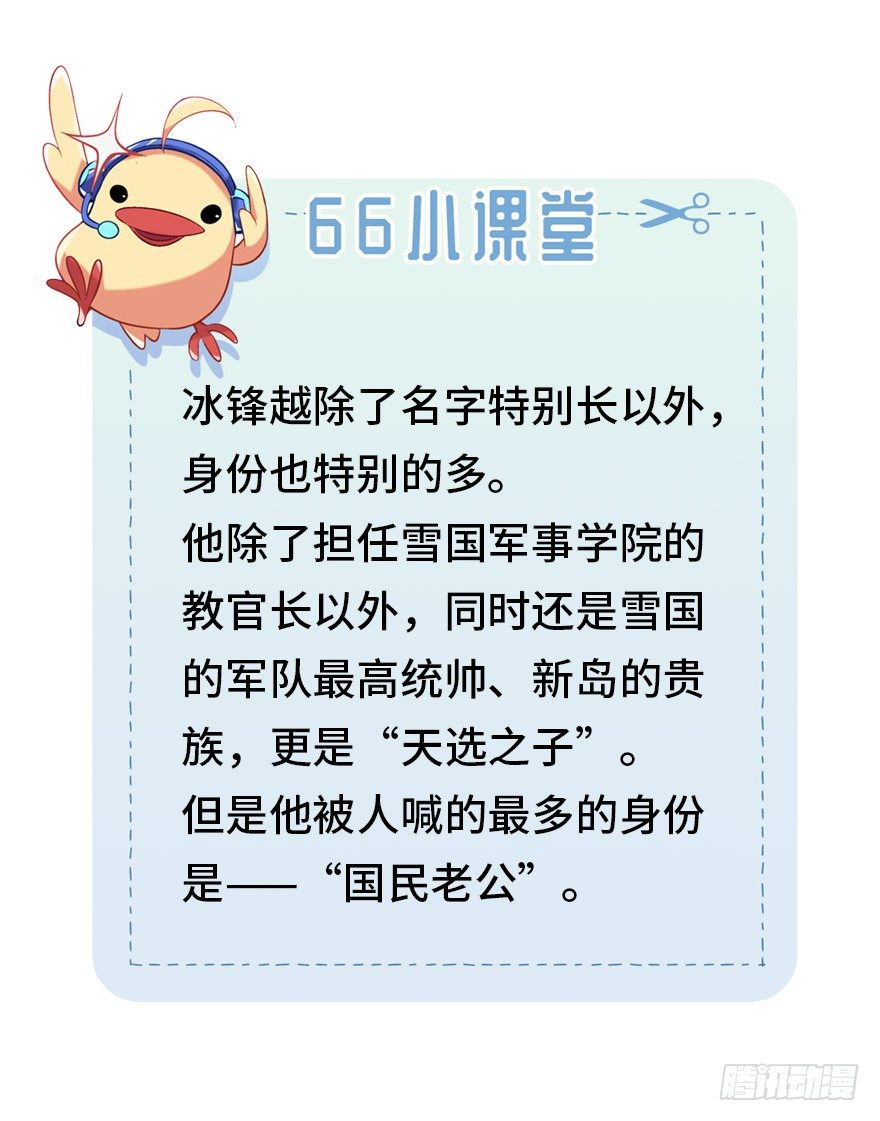 抓捕伊莲·云端？？34