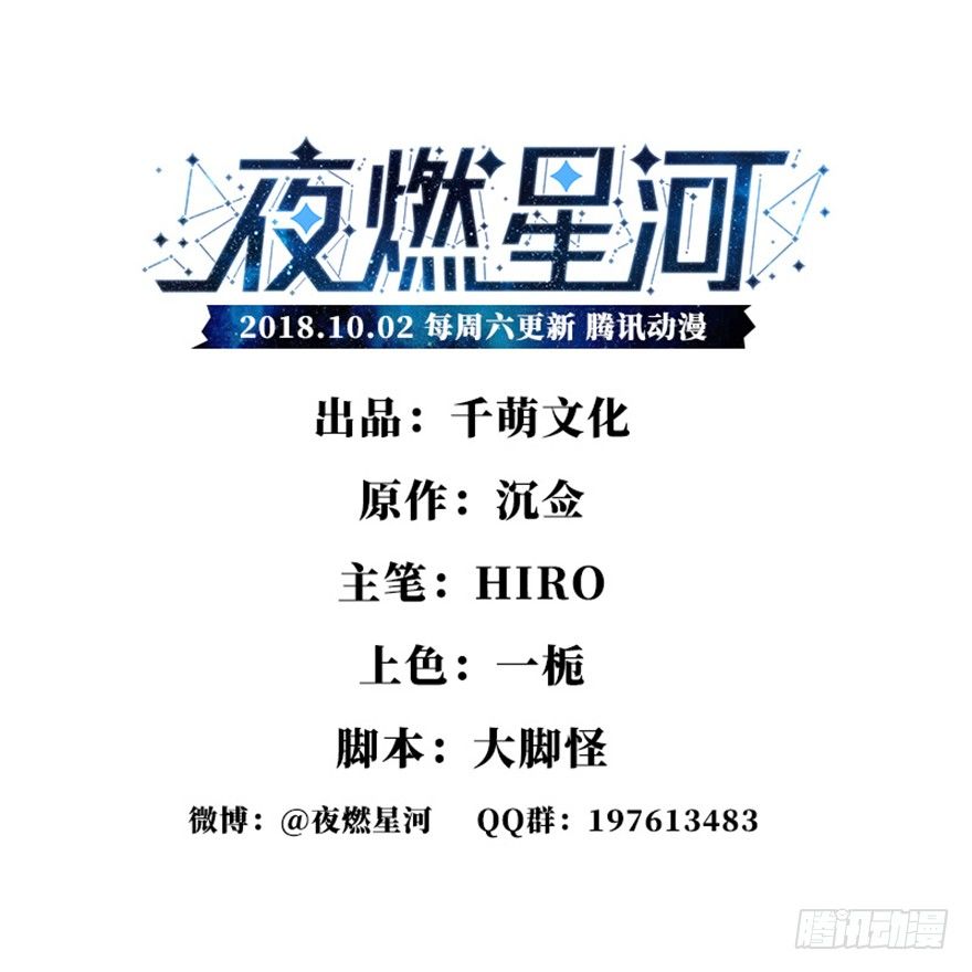 我们逃婚吧！0