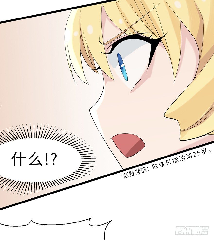 谁会20岁以后才结婚啊！23