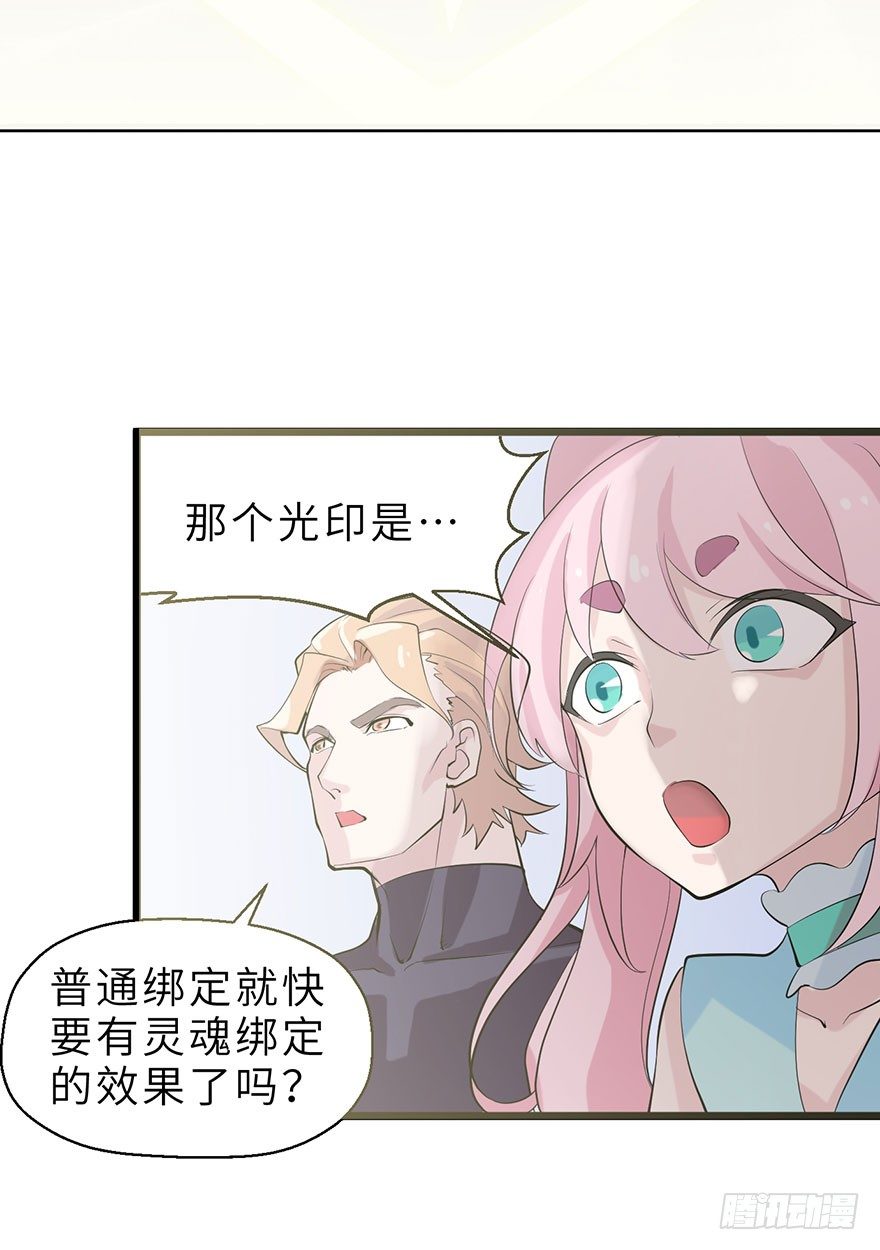 实战演习考试19