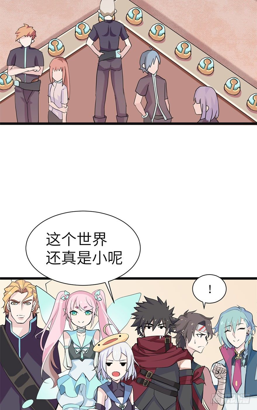 实战演习考试3
