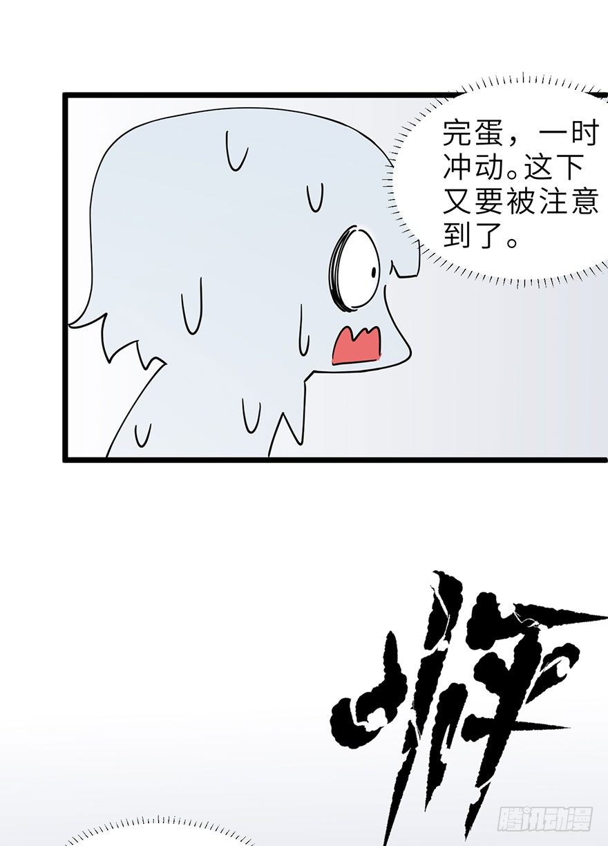 我们不能输！！32