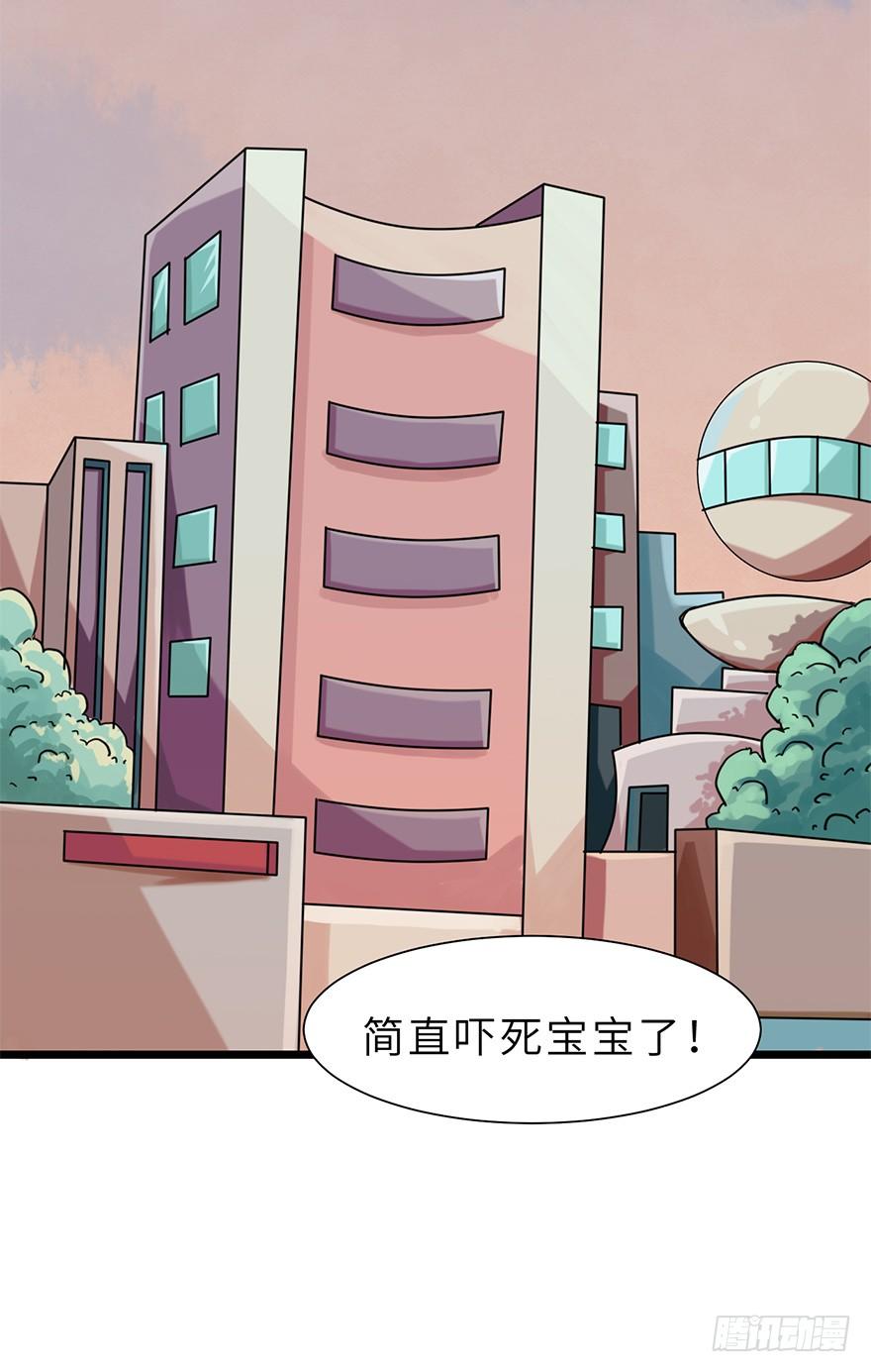 危机解除23