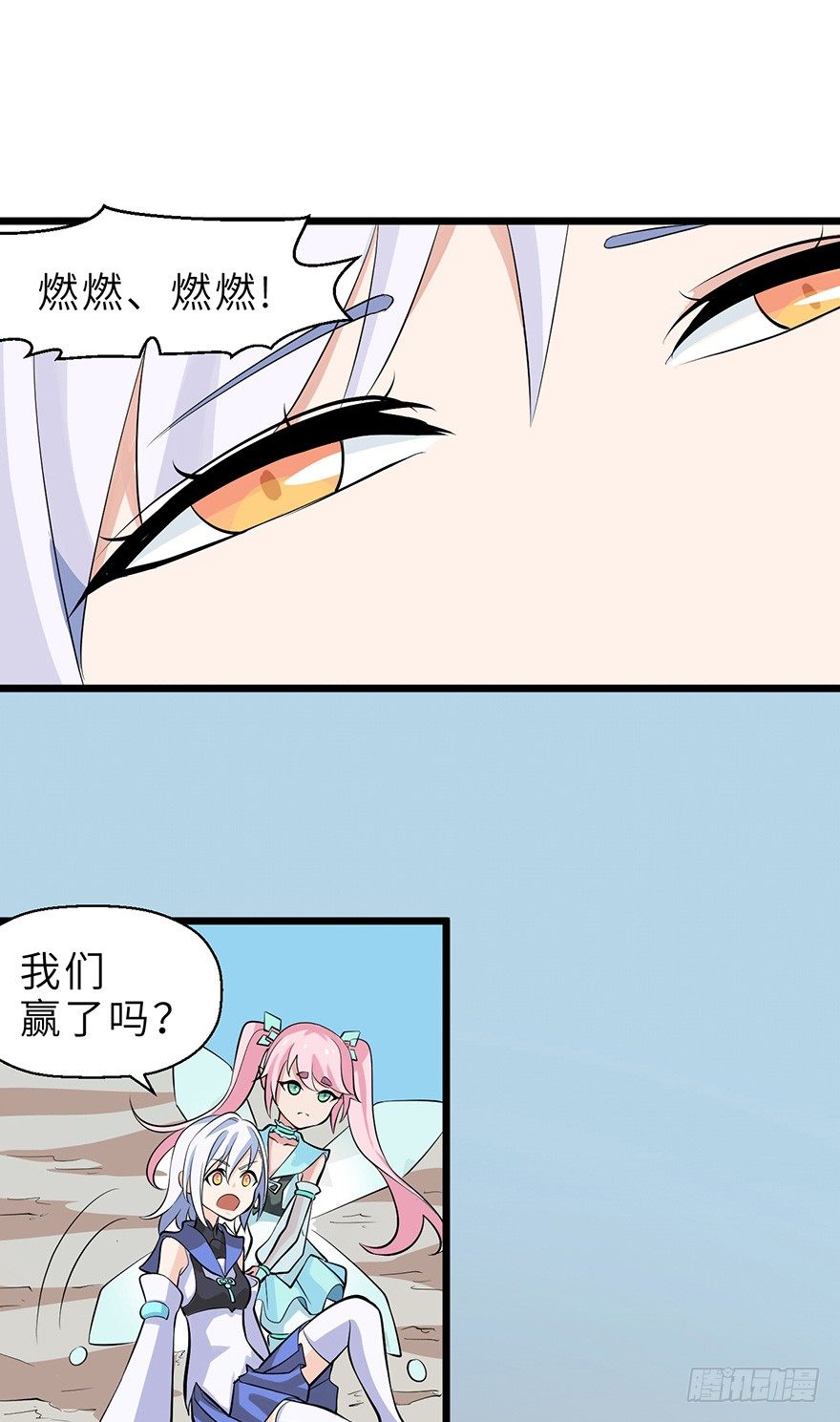 公主，我来接您回家了22