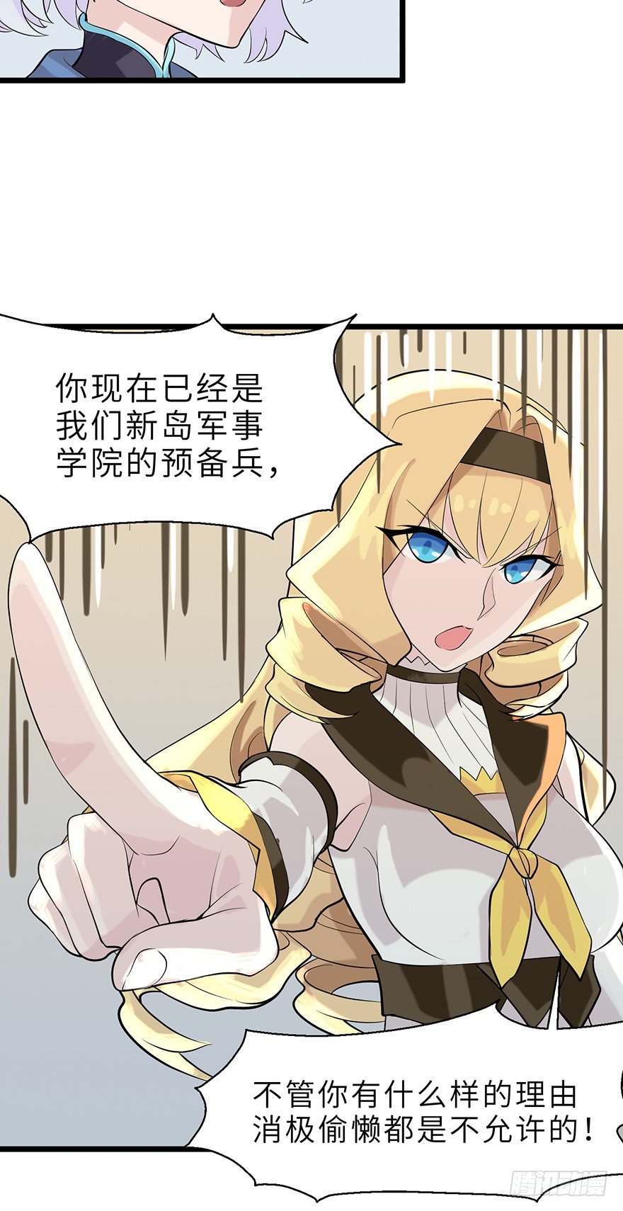谁会20岁以后才结婚啊！29