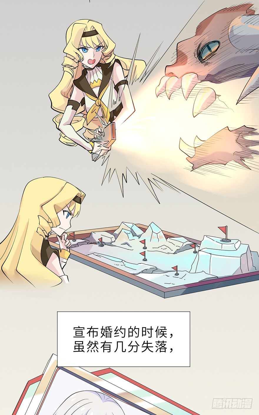 谁会20岁以后才结婚啊！18