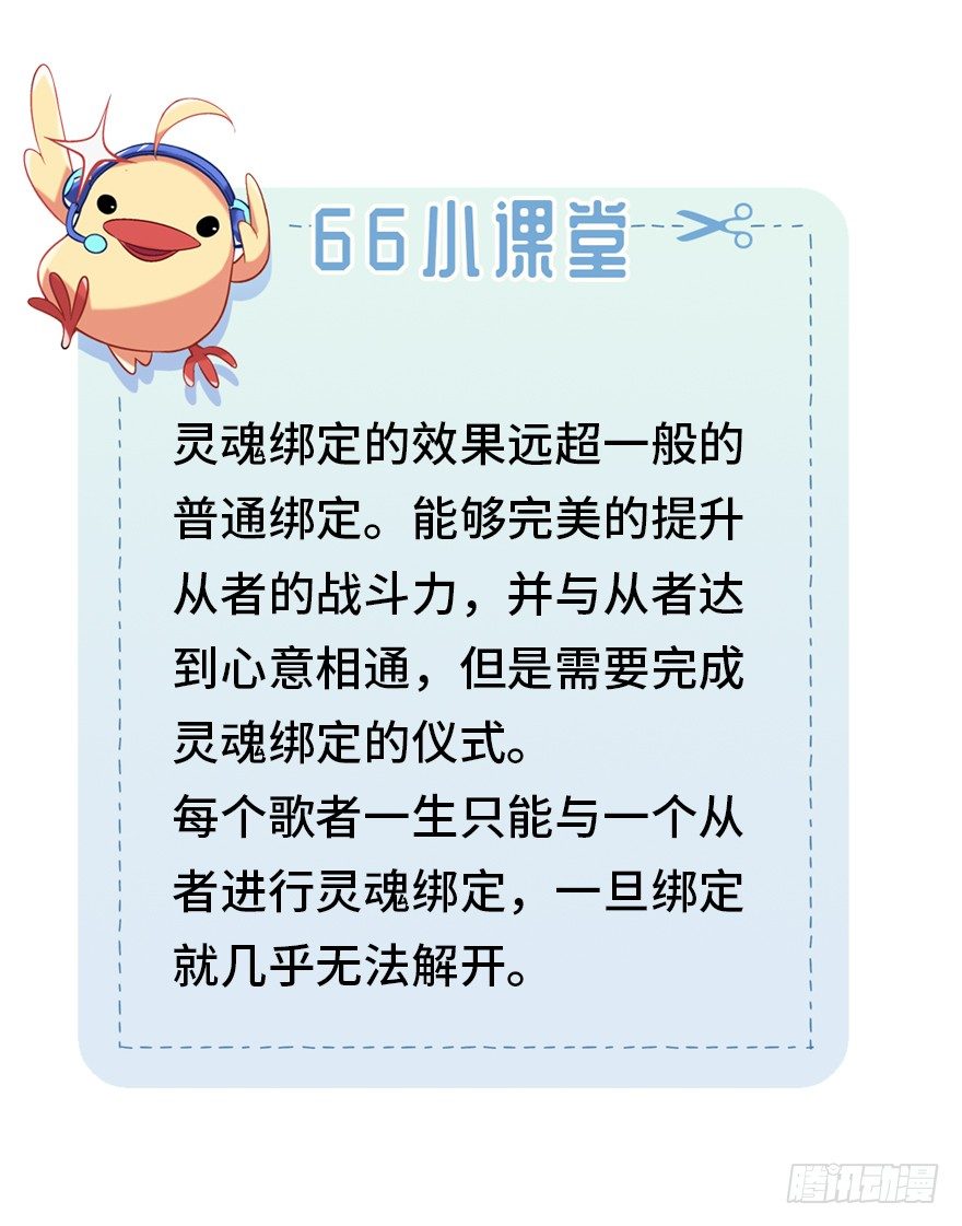 实战演习考试39