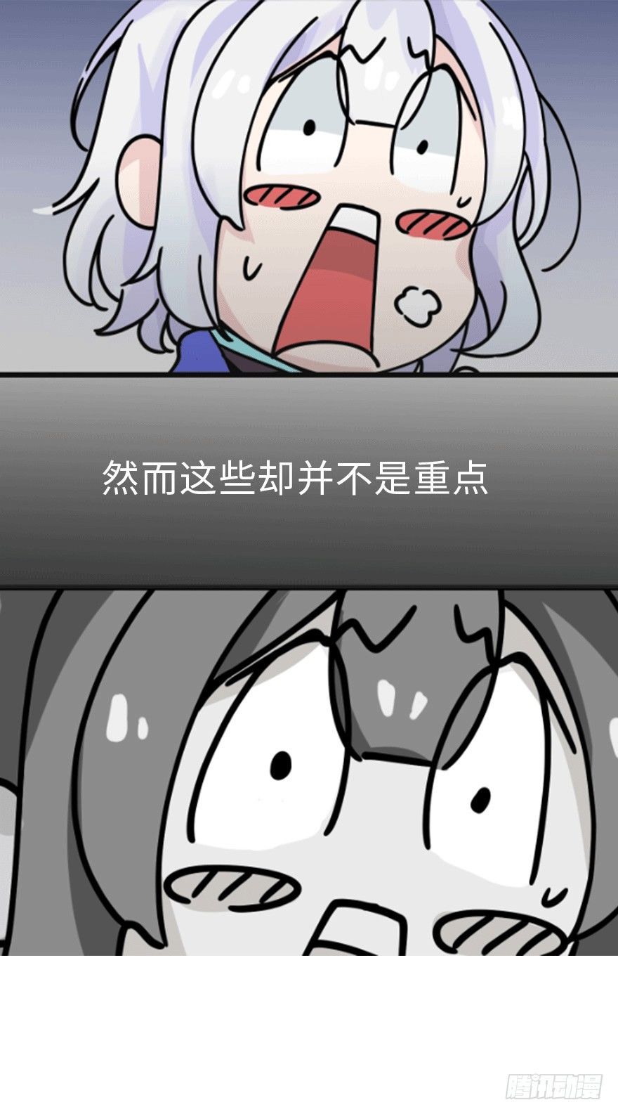 预告11