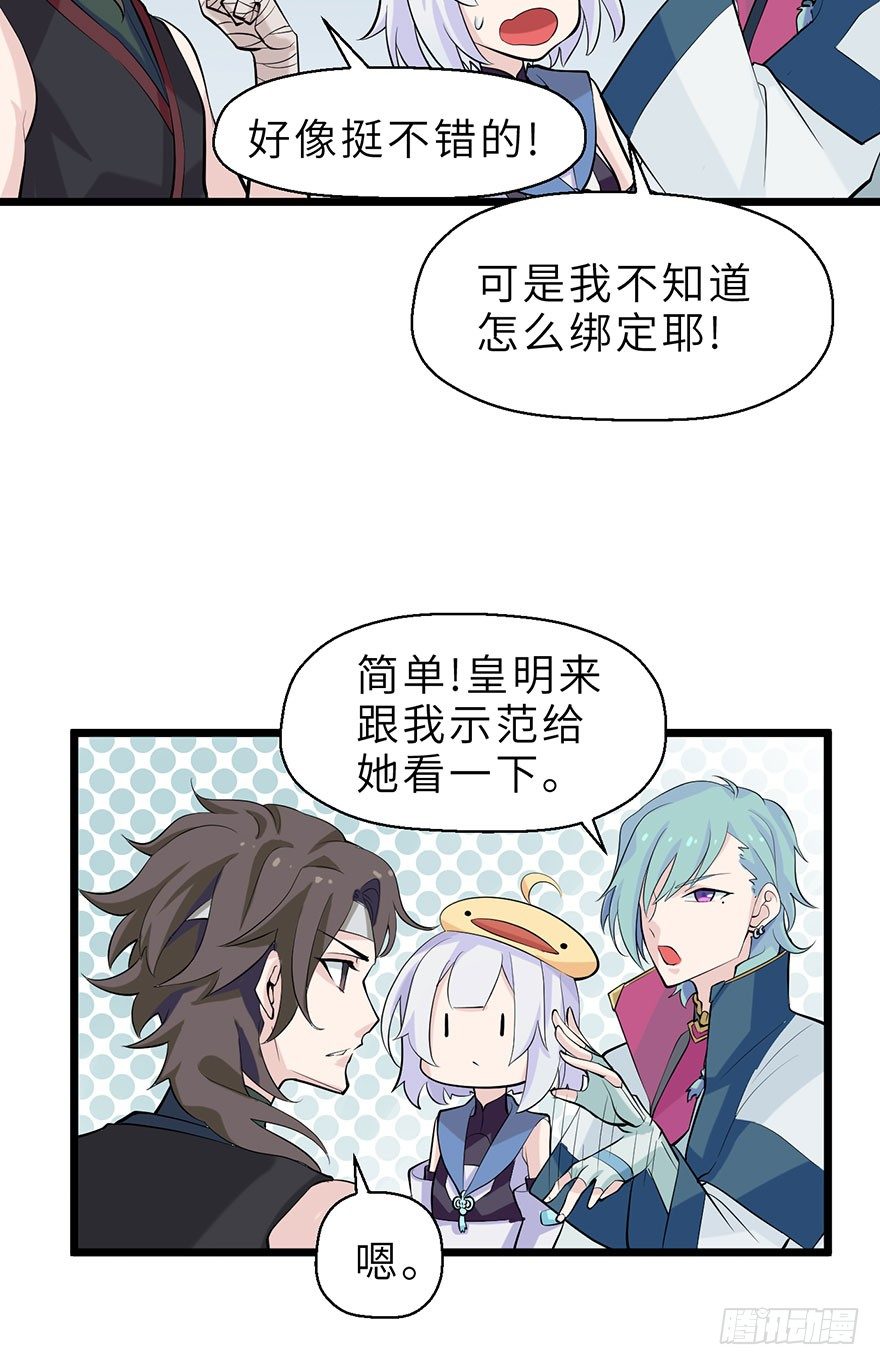 实战演习考试15