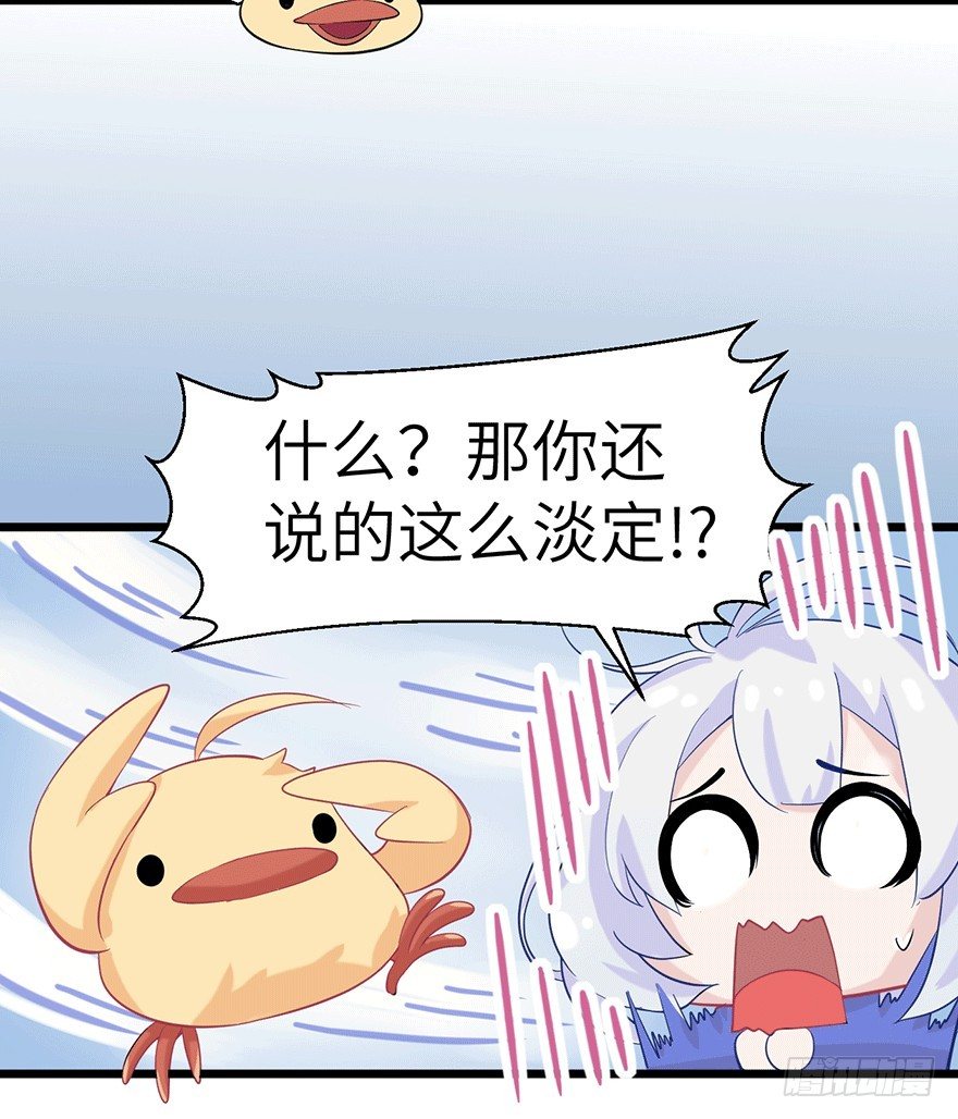 入学考试：采集石头？13
