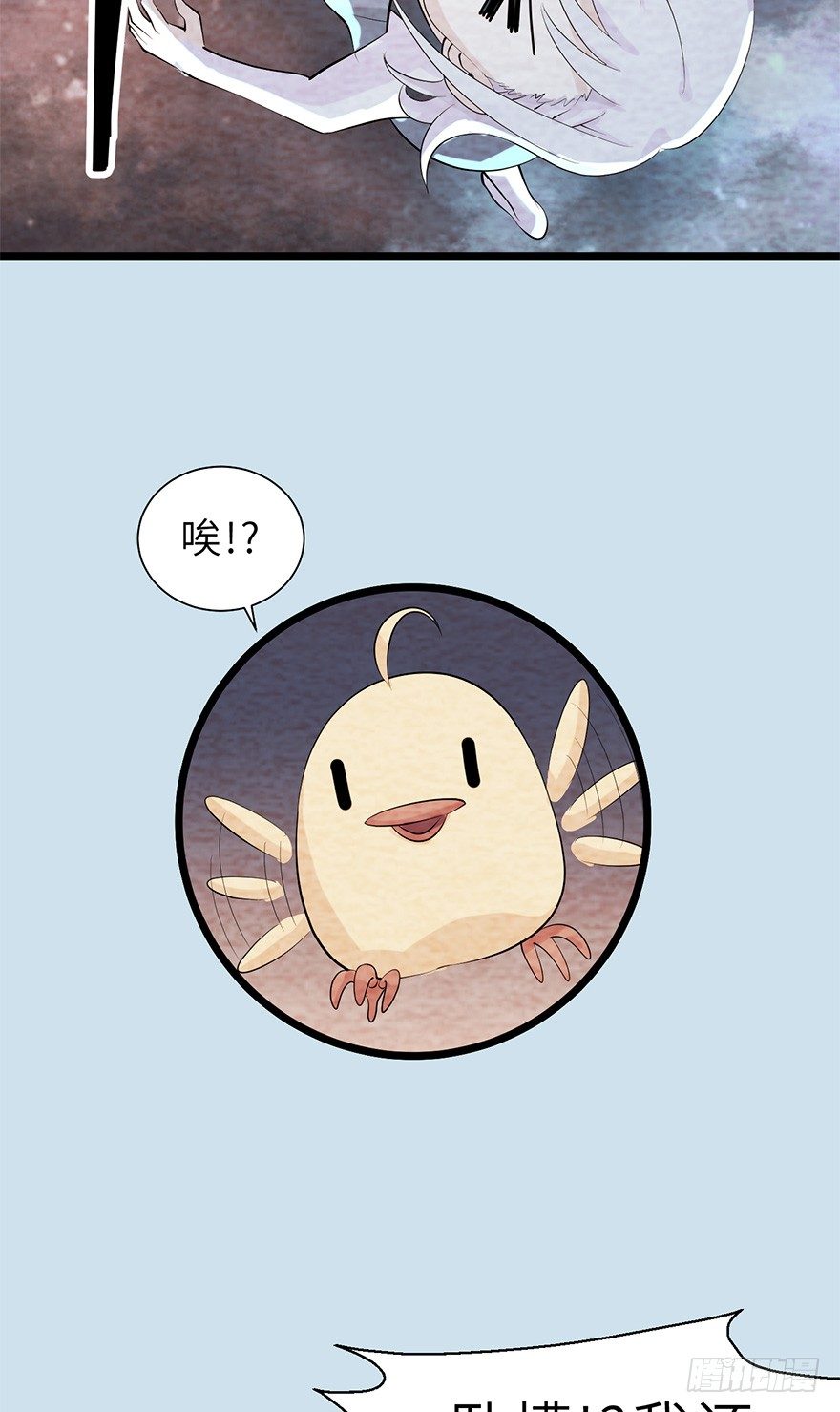 精神共享45