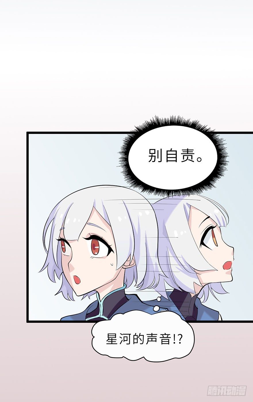 实战演习考试34