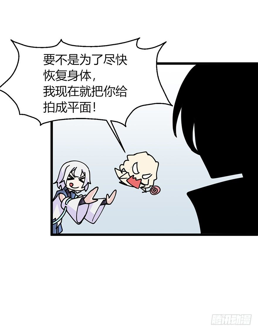 抓捕伊莲·云端？？9