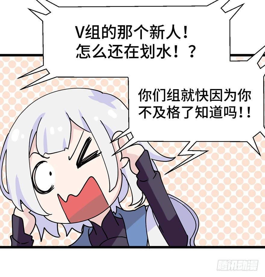 实战演习考试27