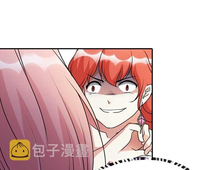 第4话 恶魔在身边40