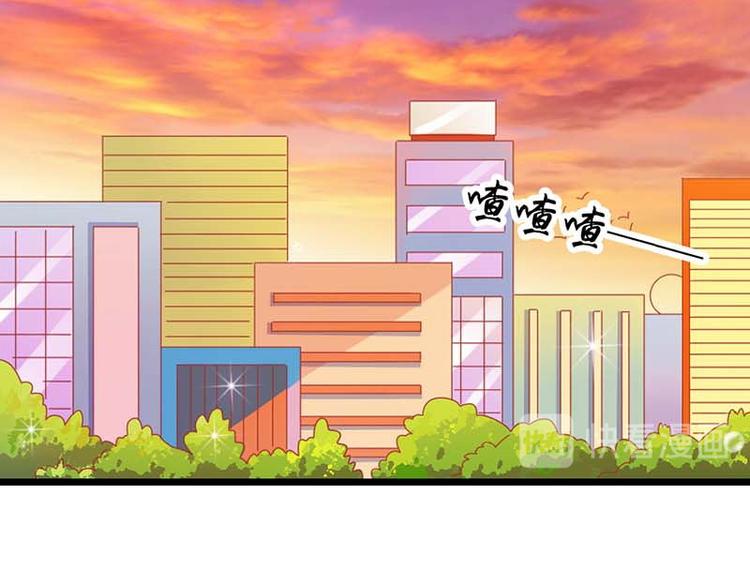 第13话 我不是在做梦吧52