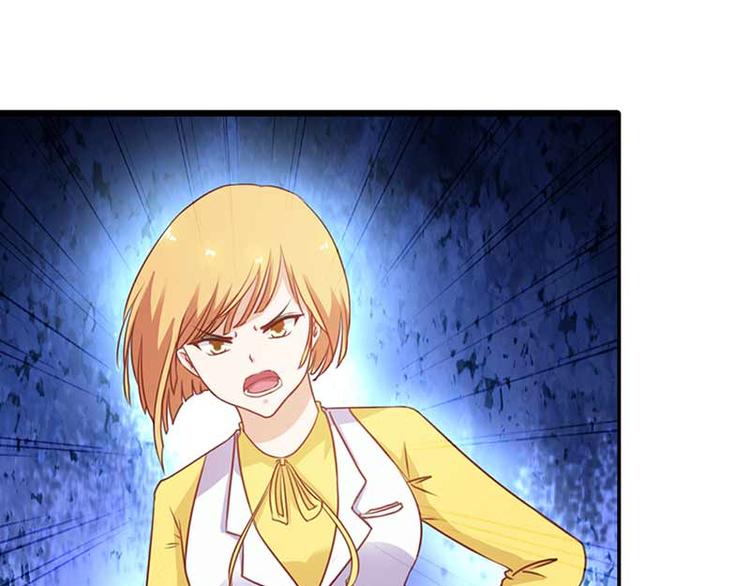 第5话 你是想苦死我吗？24