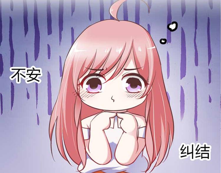 第9话 重色轻妹2