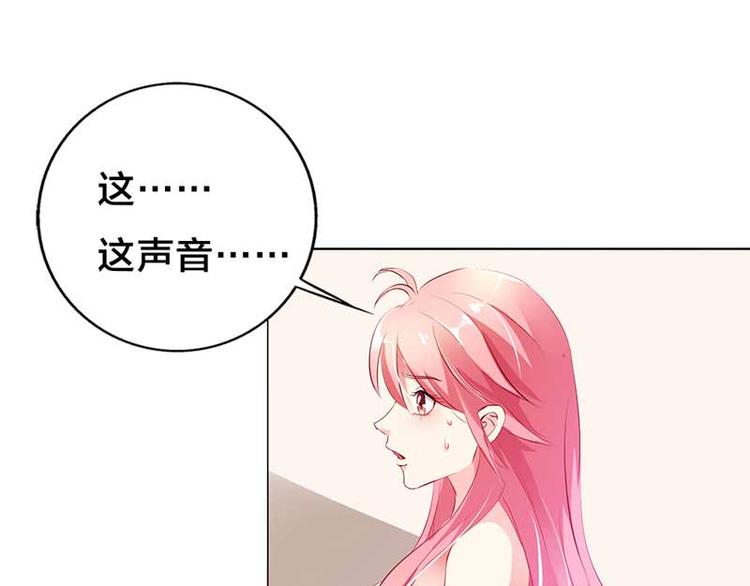 第1话 复仇之路即将开始25