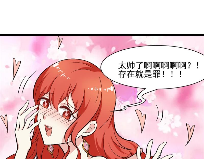 第17话 存在就是罪啊41