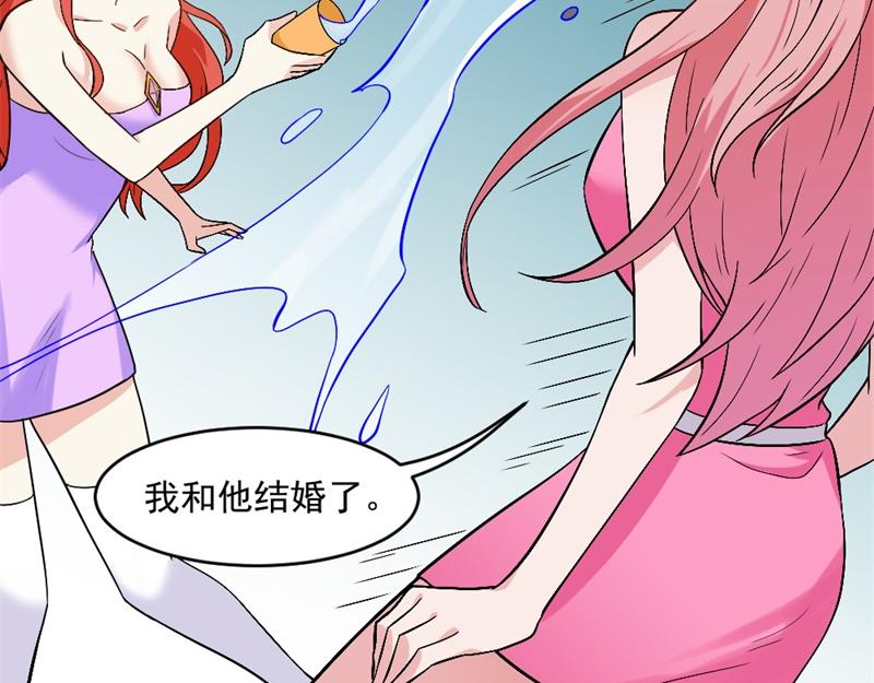 第17话 存在就是罪啊31