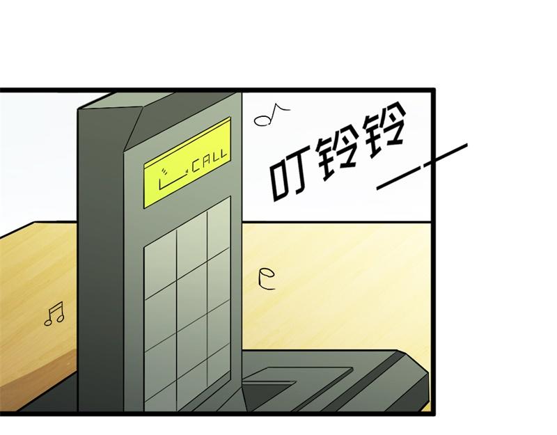 第17话 存在就是罪啊7
