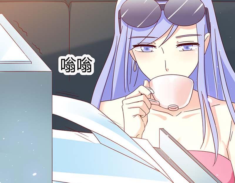 第15话 快说！那个男人是谁？43
