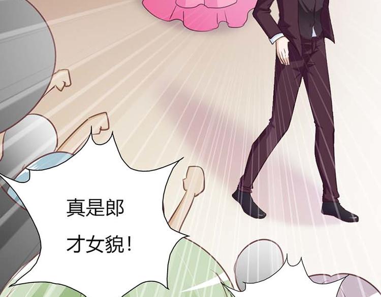 第11话 这个女人不简单23