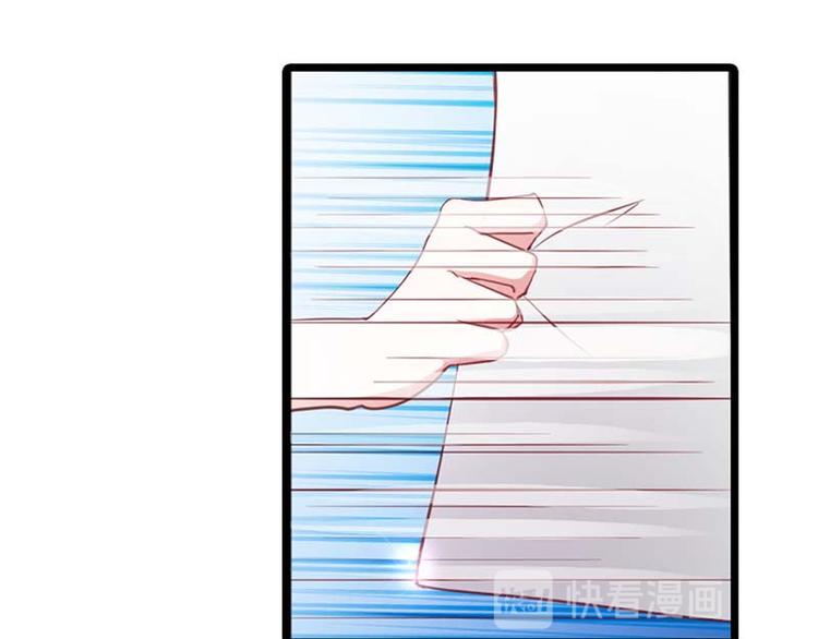 第11话 这个女人不简单49