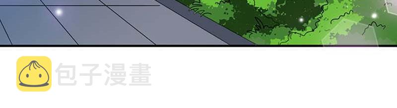 第15话 快说！那个男人是谁？53