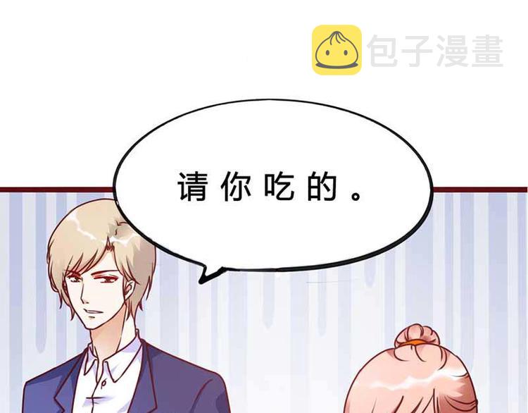 第3话 恶魔的称号不是虚的59