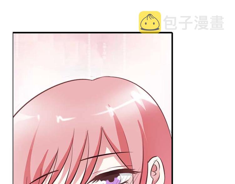 第12话 跟我结婚吧52