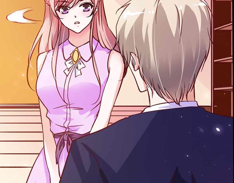 第6话 啊啊！我的初吻15