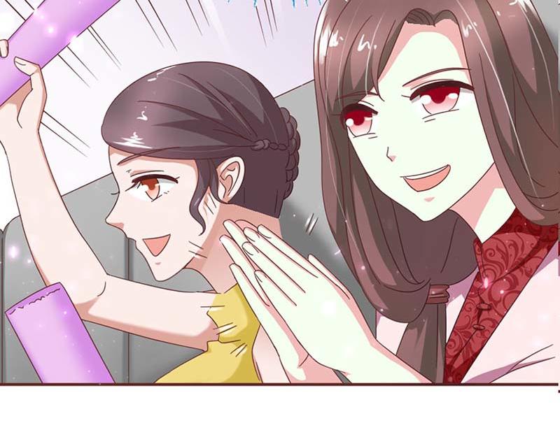 第16话 这个女人我来照顾！73