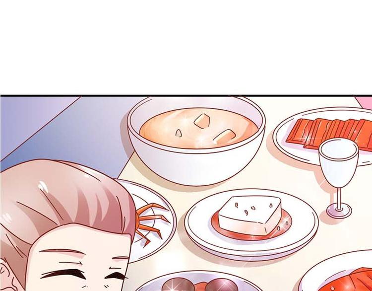 第13话 我不是在做梦吧68