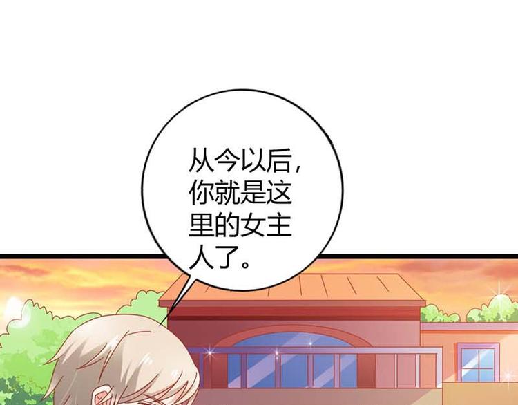 第13话 我不是在做梦吧57