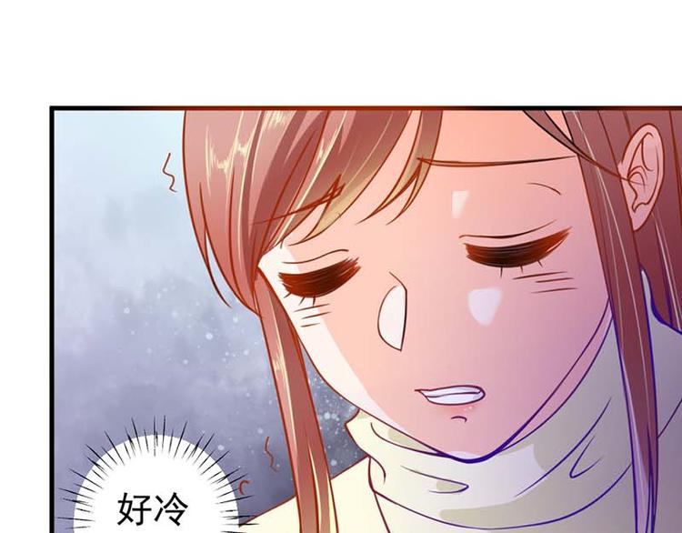 第8话 我想要拥有你29