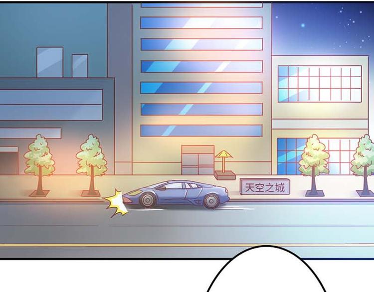 第14话 若你爱我26