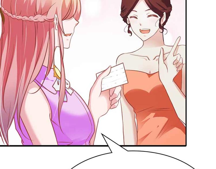 第7话 是我把一切误会了15