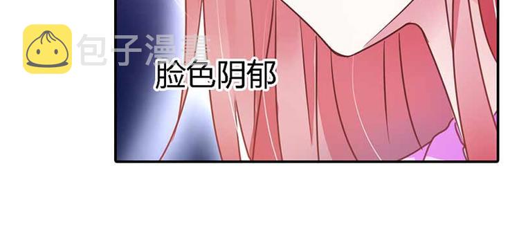 第7话 是我把一切误会了21