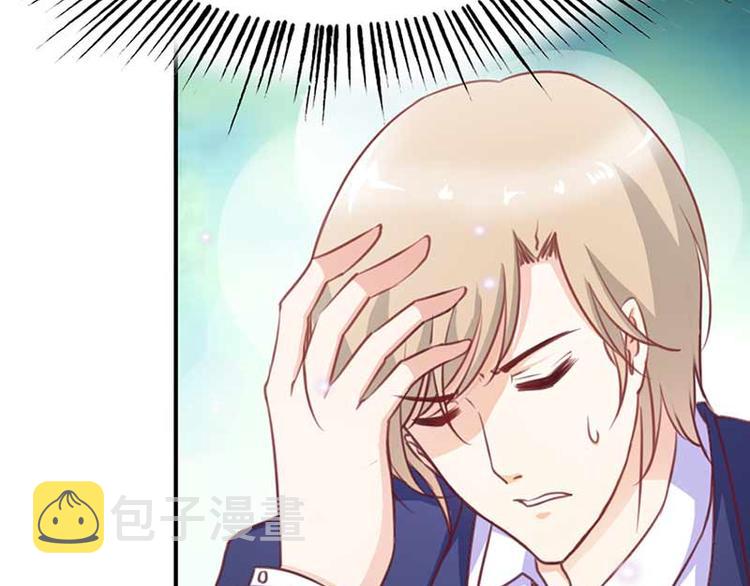 第5话 你是想苦死我吗？64