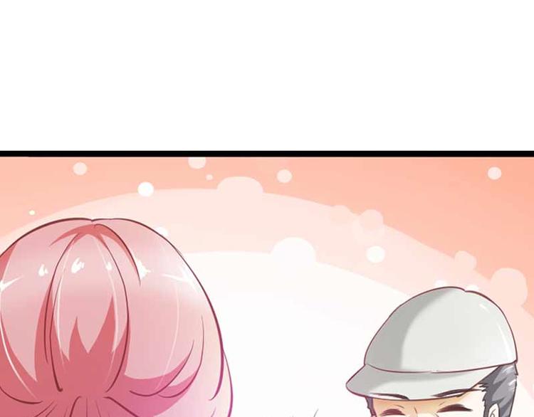 第10话 只是普通朋友罢了29