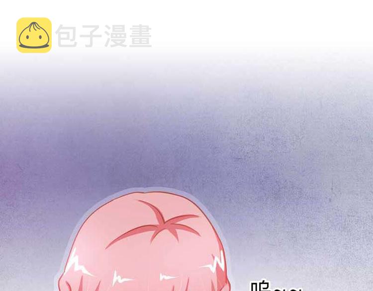 第7话 是我把一切误会了93