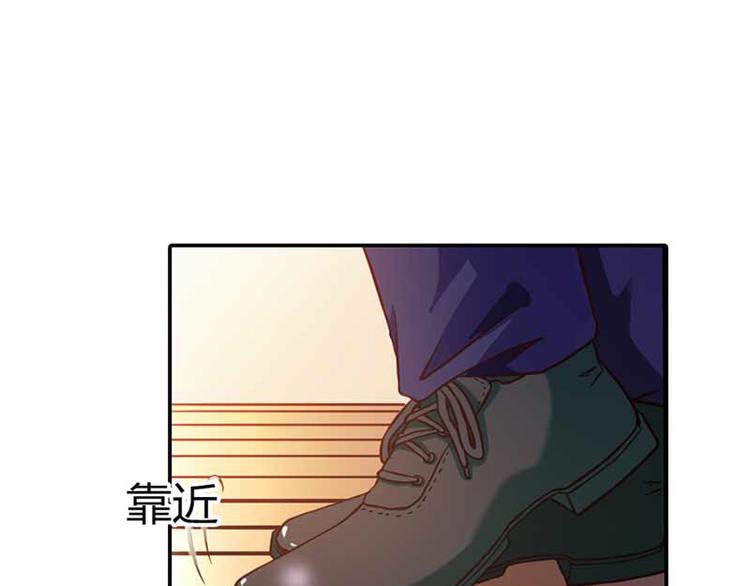 第6话 啊啊！我的初吻35