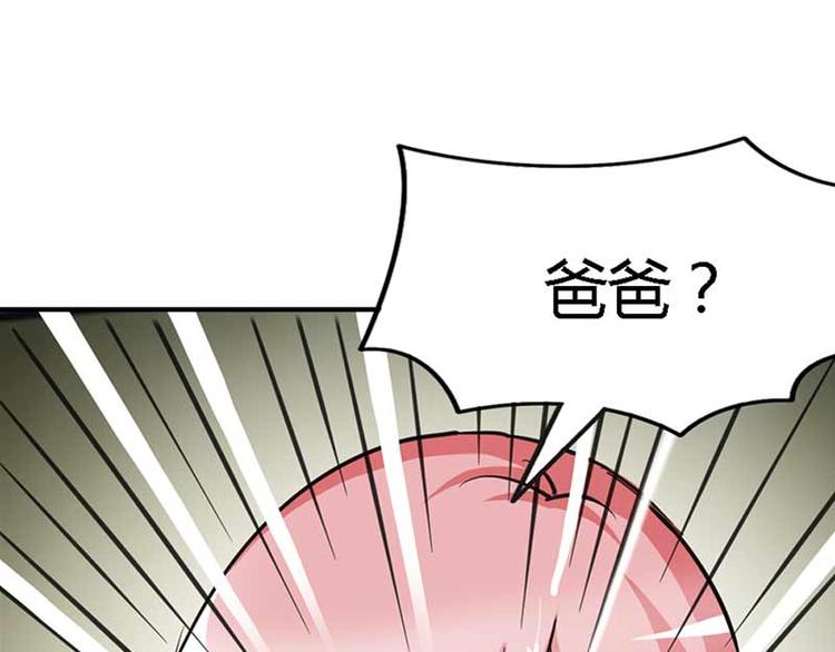 第7话 是我把一切误会了64