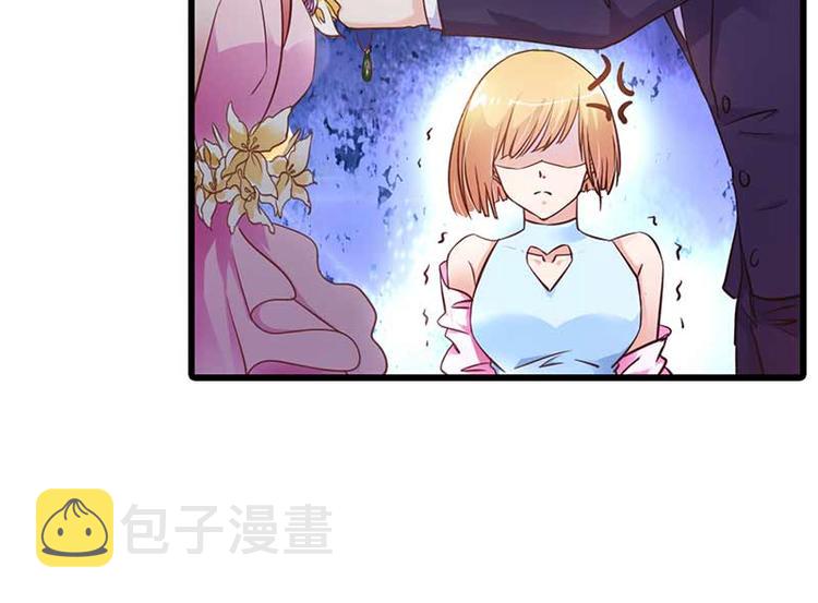 第9话 重色轻妹63